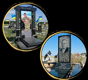 Дизайн без названия (7).png