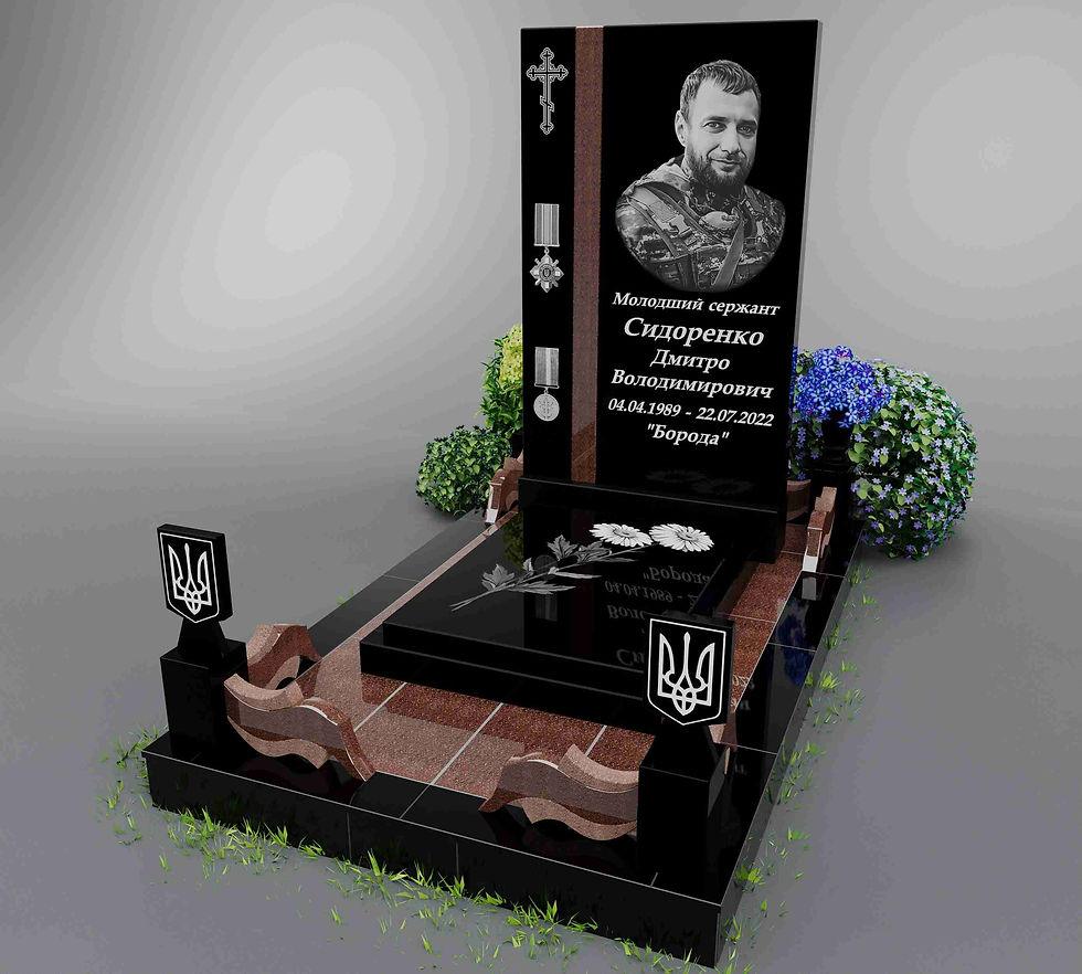 Прев'ю: Гранітний пам'ятник ПВ-109