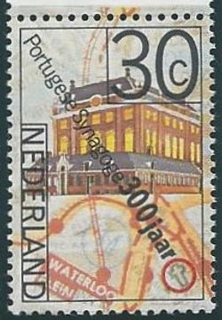 West Europe.Amsterdam.syn.stamp