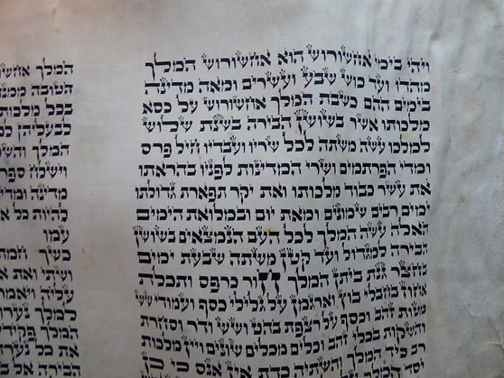 Jewish Square Script Dominance of sefer-style