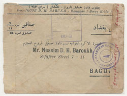 Iran.family business