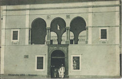 Synagogue.Misurata