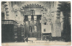 Synagogue.Tangier