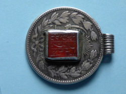 Iran.seal on coin