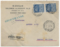 Greece.Rhodes.banker