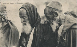 Elders at prayer