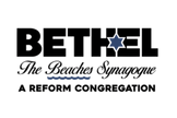 Beth El Beaches Synagogue