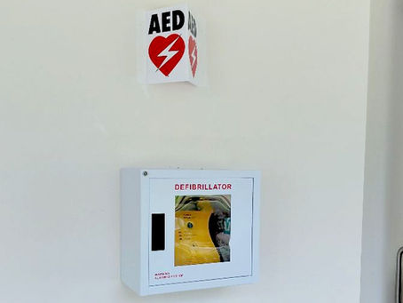 AED mounted on the wall