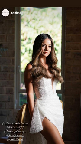Be A #RDbride