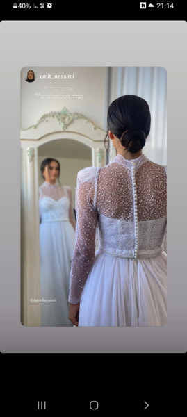 Be A #RDbride