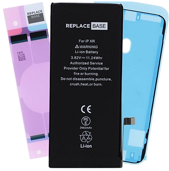 BATTERY REPLACEMENT TRANS .PNG