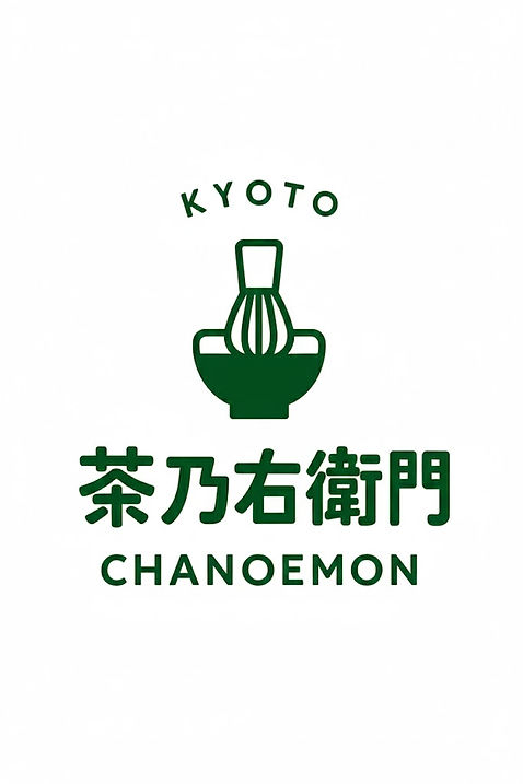 茶乃右衛門高画質画像.jpg