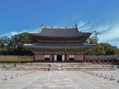 Coreia do Sul