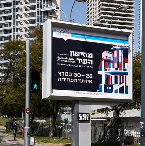 ףפם.jpg
