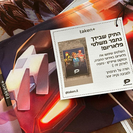 פלאריוםם_edited.jpg