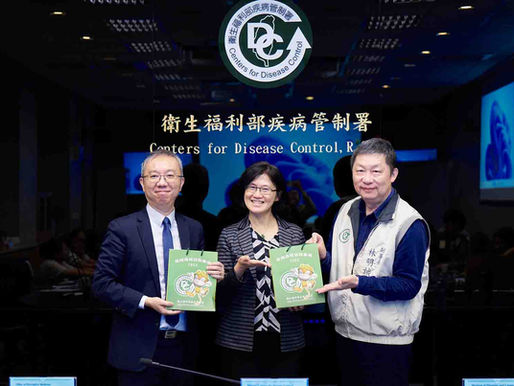 ICI全球衛生治理課程訪CDC，從戰情中心洞察臺灣防疫與全球合作