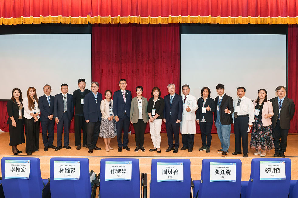 2026 中臺灣生醫創育深耕平台產業加速論壇講者合影