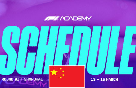 L’F1 Academy riparte dalla Cina: il via alla nuova stagione