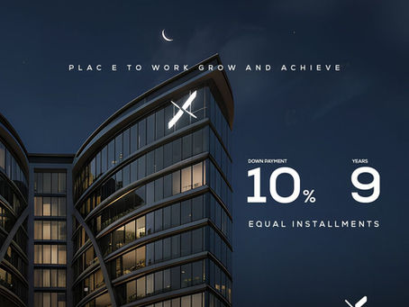 X- Business Downtown