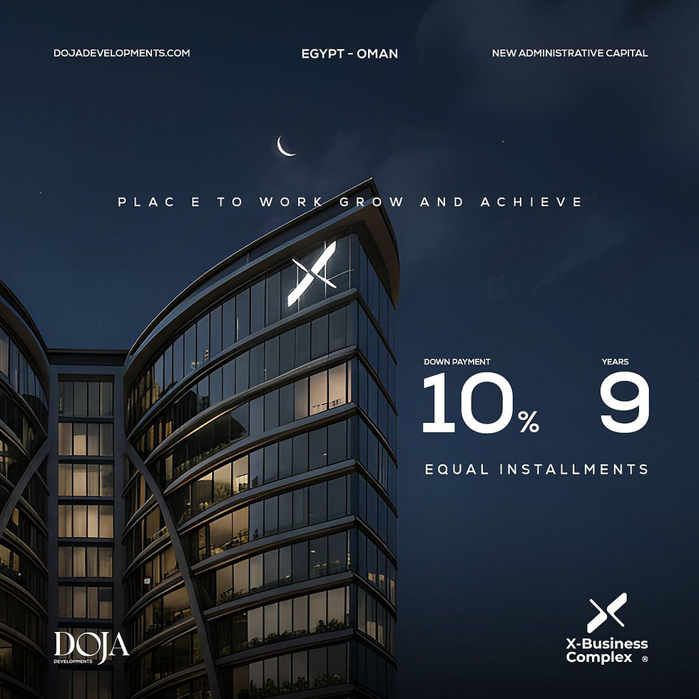 X- Business Downtown