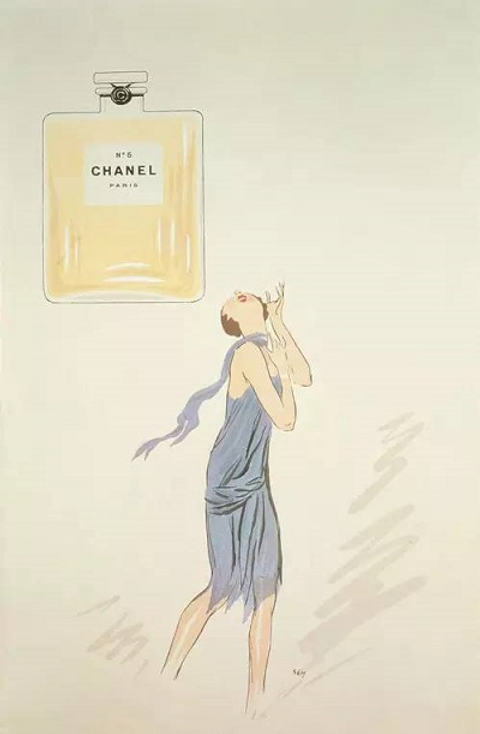 Chanel N°5 1