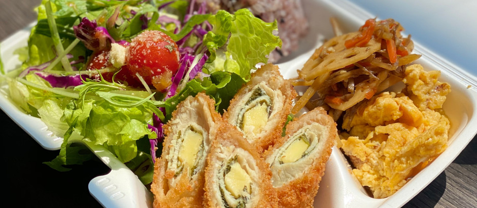 TODAYâS LUNCH 04.30