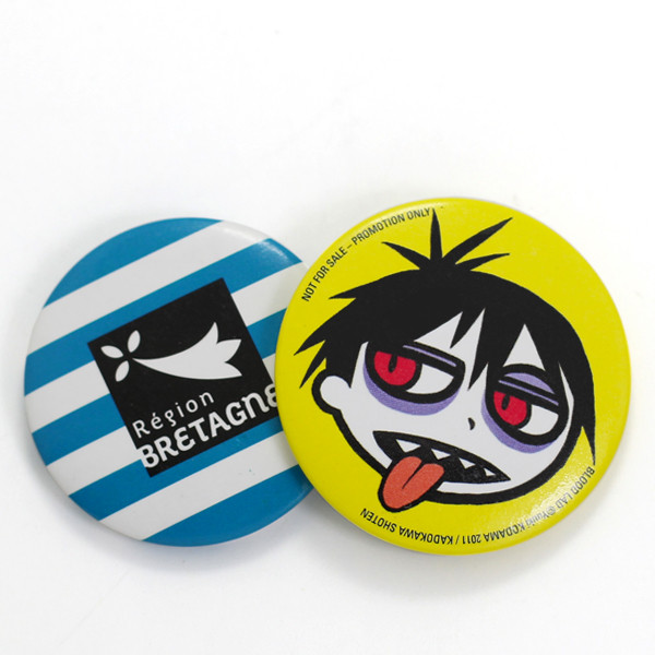 Thumbnail: Button Badge Maker Wholesale Custom 58Mm Printed Design Logo Blank Plastic Magne