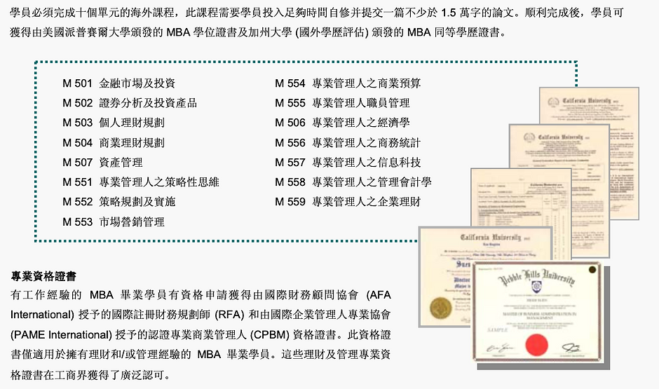 螢幕截圖 2019-10-30 下午12.57.56.png