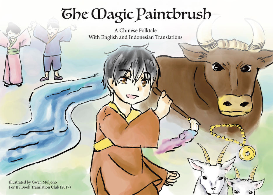 magic paintbrush.jpg