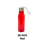 Thumbnail: SB10 Water Bottle