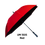 Thumbnail: UM15 Umbrella