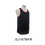 Thumbnail: SJ167 Dry Fit Singlet