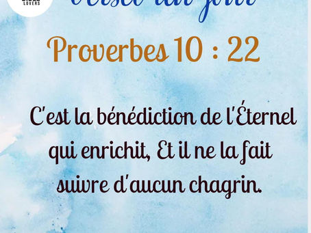 33ème jour