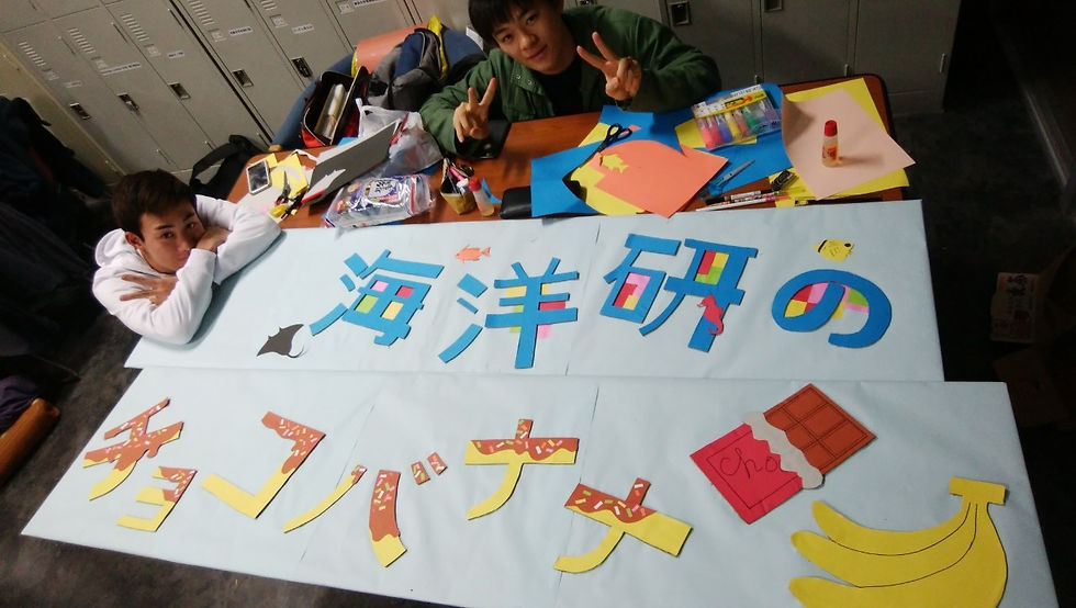 完成まで後少し✨