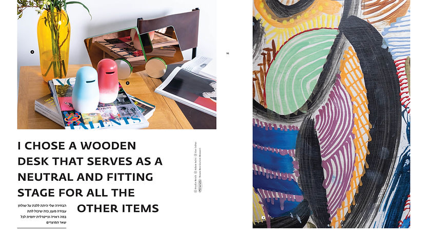 עמוד מהספר - כריכה- עיצוב- אביגיל ריינר The studio, אור סגל, צילום נעם בן גוריון מוסרי 6.j