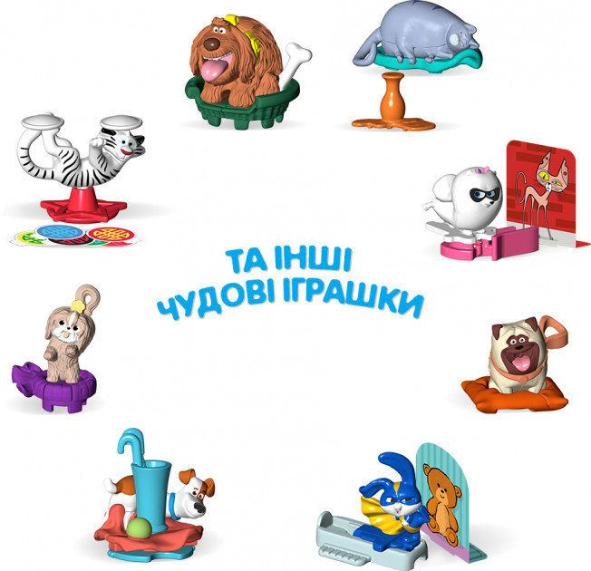 kinder surprise pets 2