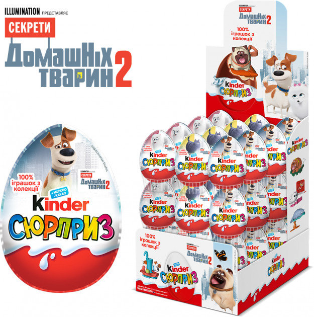 kinder surprise pets 2