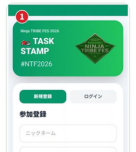 スタンプラリー.jpg