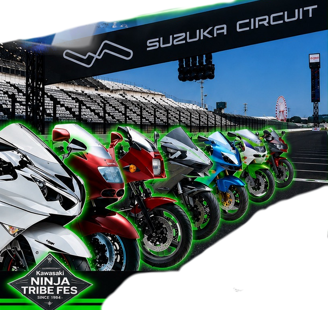 鈴鹿サーキットフラヤー - コdddピー.png