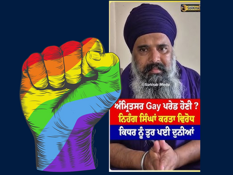 Pride Was Cancelled in Amritsar—But Queer People Are Still Here