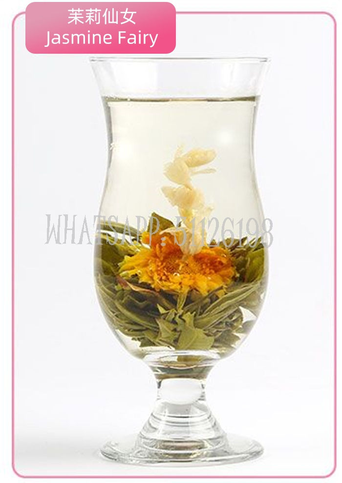縮圖：開花茶 BLOOM TEA