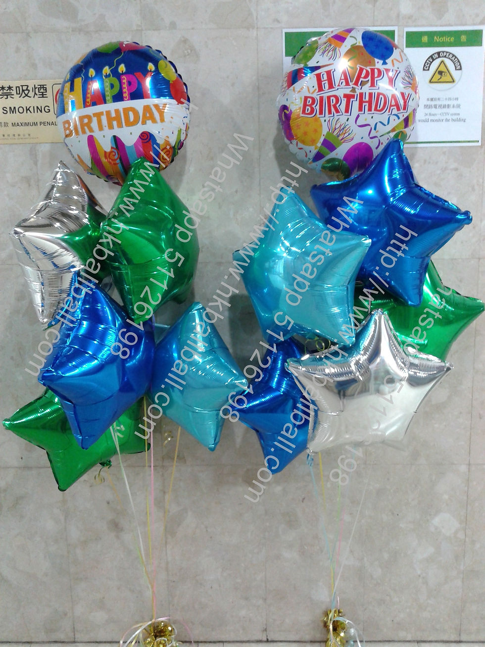 縮圖：18"生日氣球