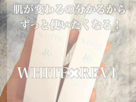 もうゲットされましたか？ホワイトルヴィコラボ！