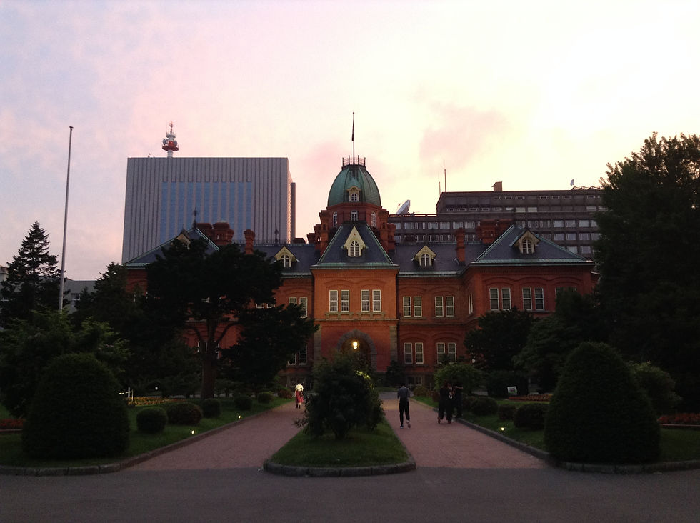 Old Government Office