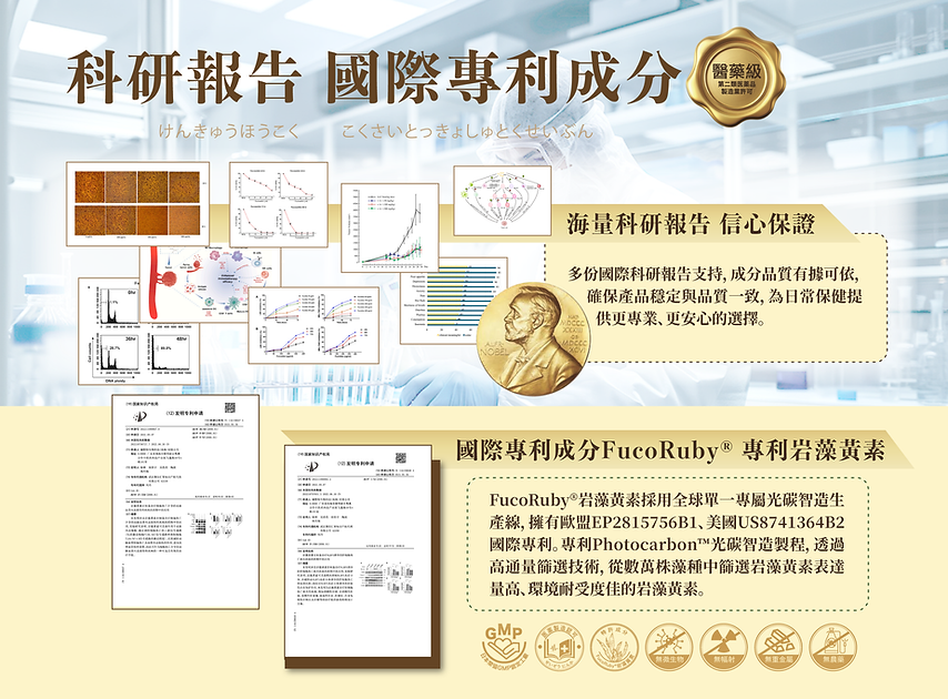 0701_Kintan homepage-08.png