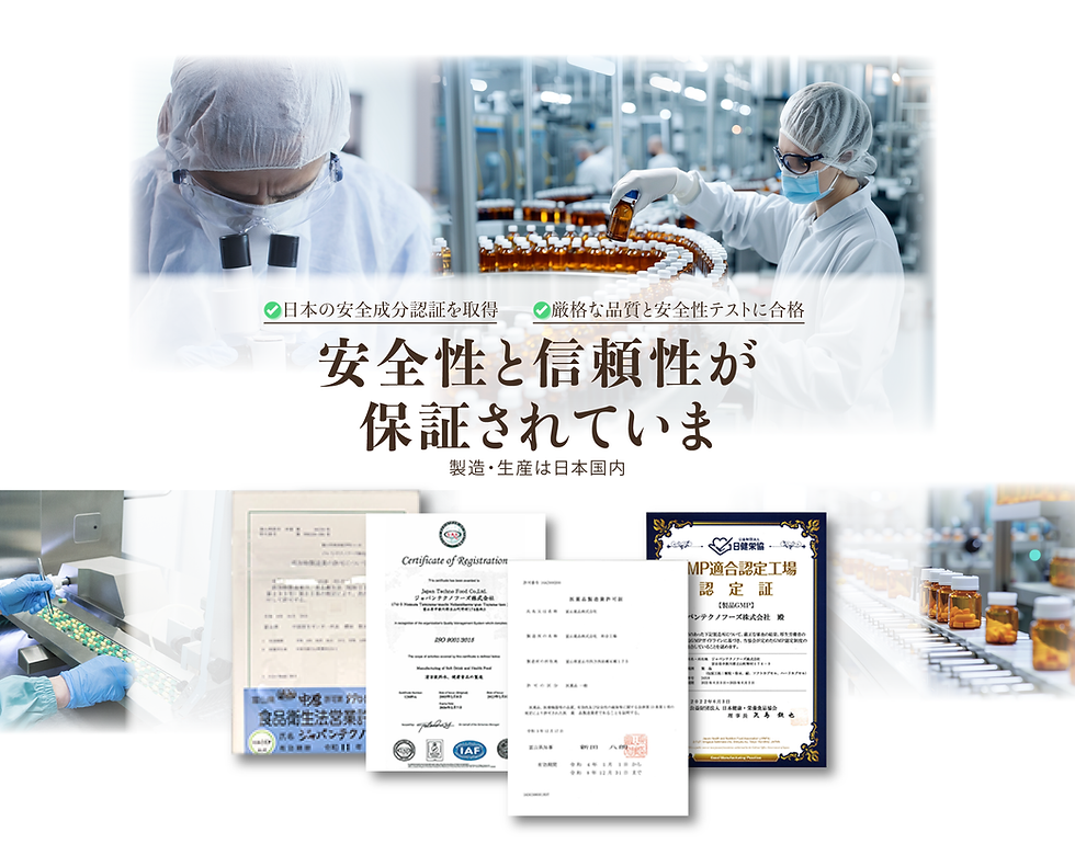 0701_Kintan homepage-07.png