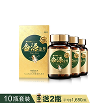 抗頑專家_諾貝爾獎得主推薦_覆蓋 18 大部位異細胞 _最高 99.3% 抑制率