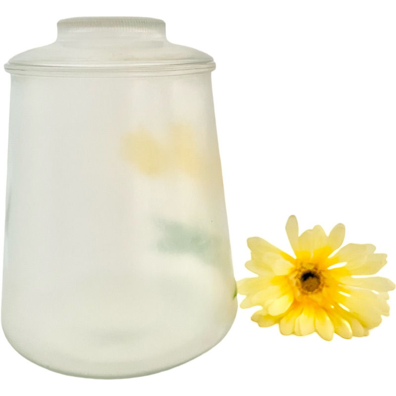 Thumbnail: Vintage Bartlett Collins Pokee Yellow Tulip Frosted Glass Cookie Jar/Canister