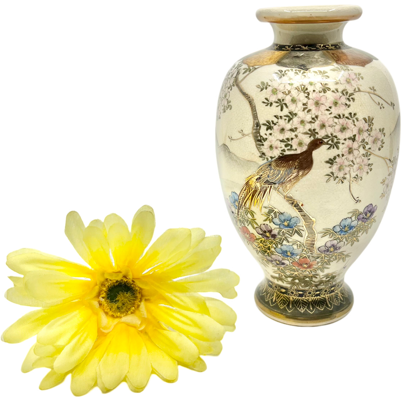 Thumbnail: Vintage Pair of Satsuma Peacock Table Vases / Japanese Peacock Porcelain Vases