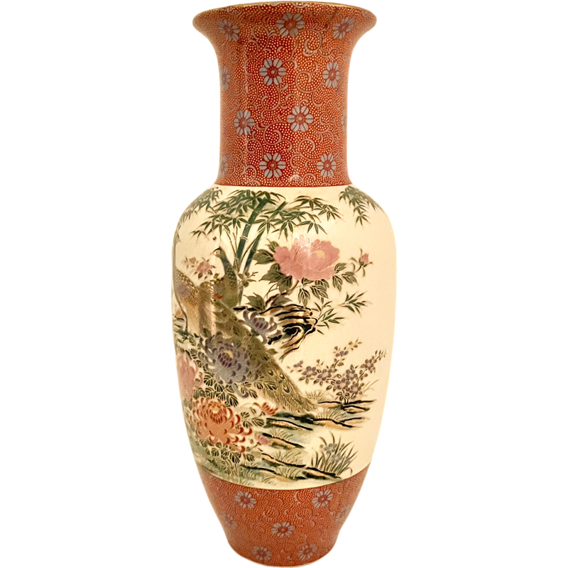 Thumbnail: Vintage Peacock Vase / Japanese Peacock Porcelain Vase / Japan Peacock Vase